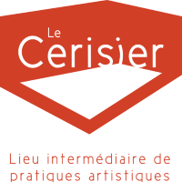 logo-cerisier